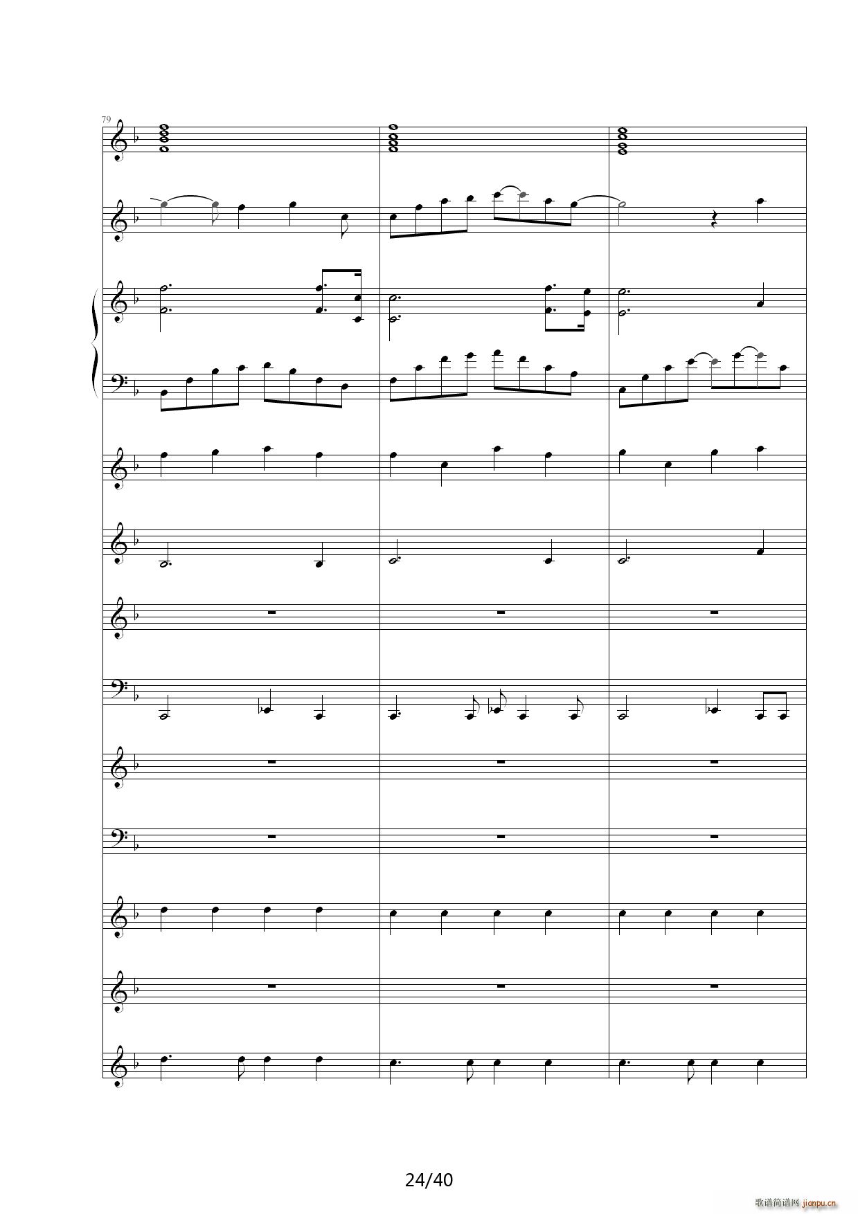 Dream in Paradise F�{(����V)24