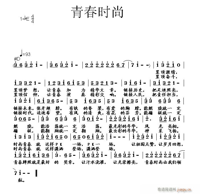 �ഺ�r(sh��)��(���ָ��V)1