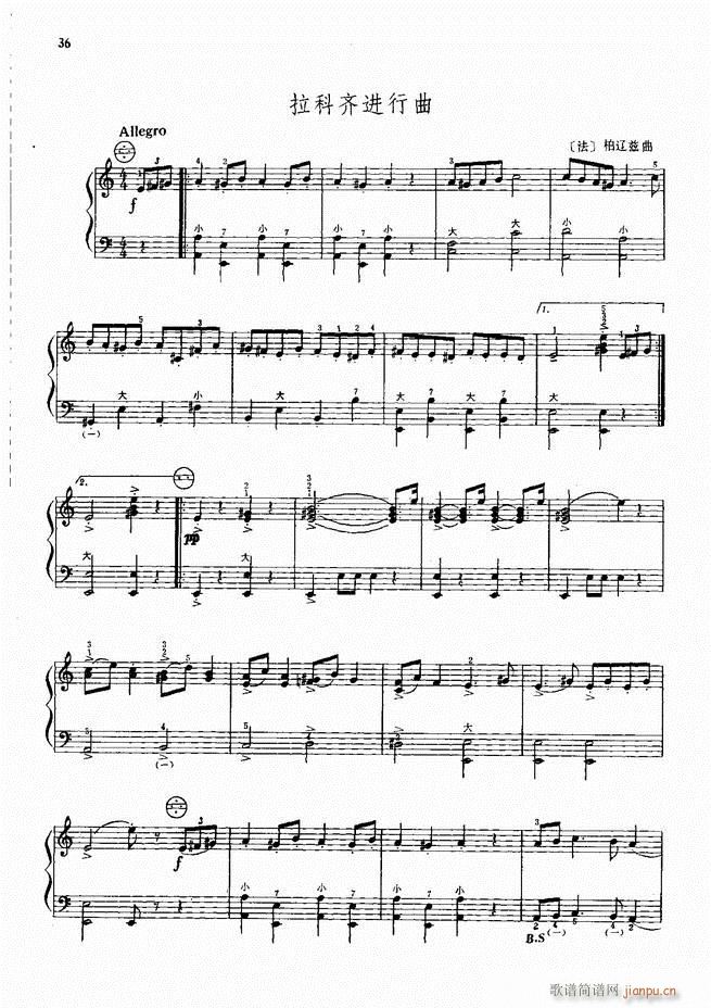 ���L(f��ng)����������72�� Ŀ�1 100(���L(f��ng)���V)39