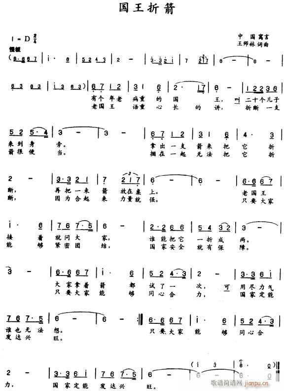 �����ۼ�(���ָ��V)1