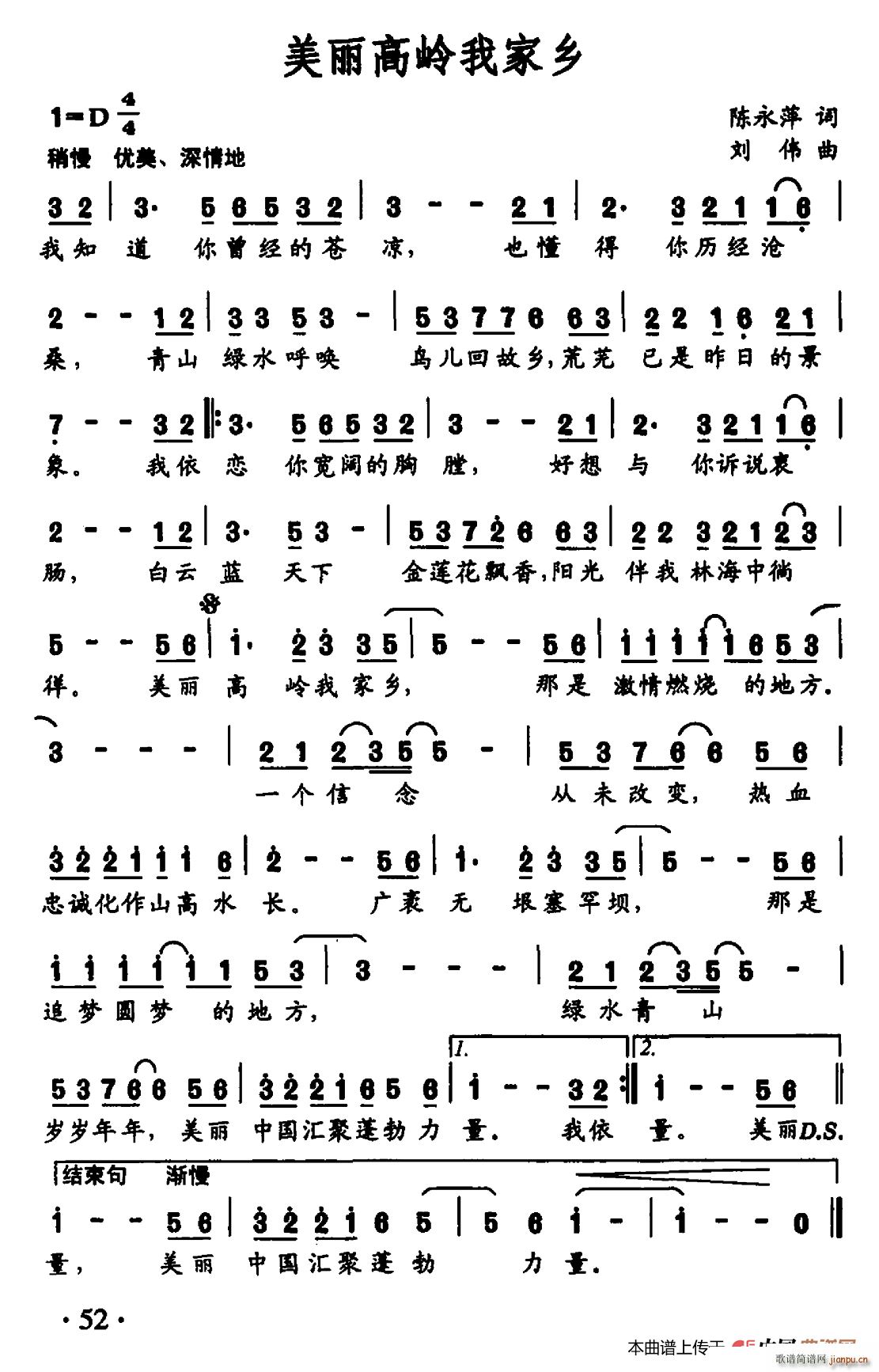 �����ߎX�Ҽ��l(���ָ��V)1