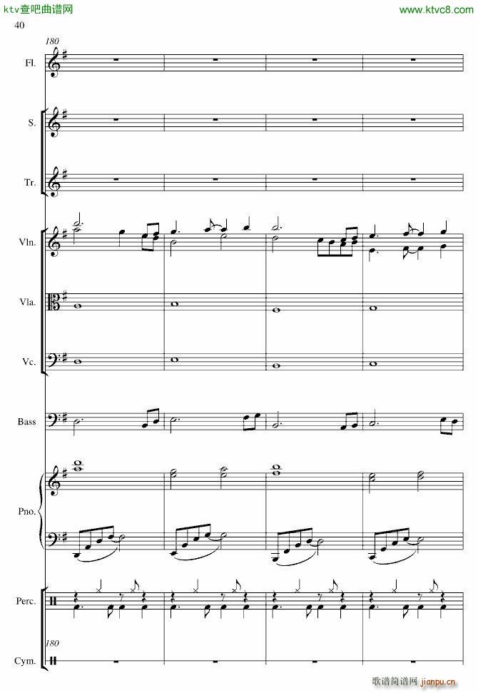 Global Warming(����V)40