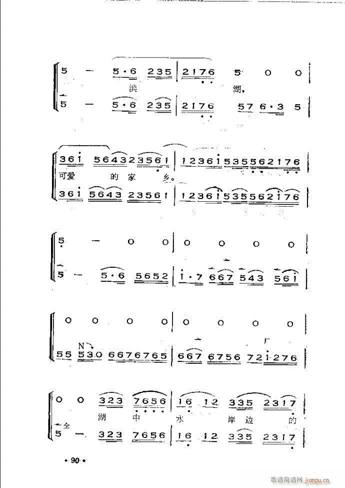 �x���������෨ 61 120(ʮ�ּ�����)30