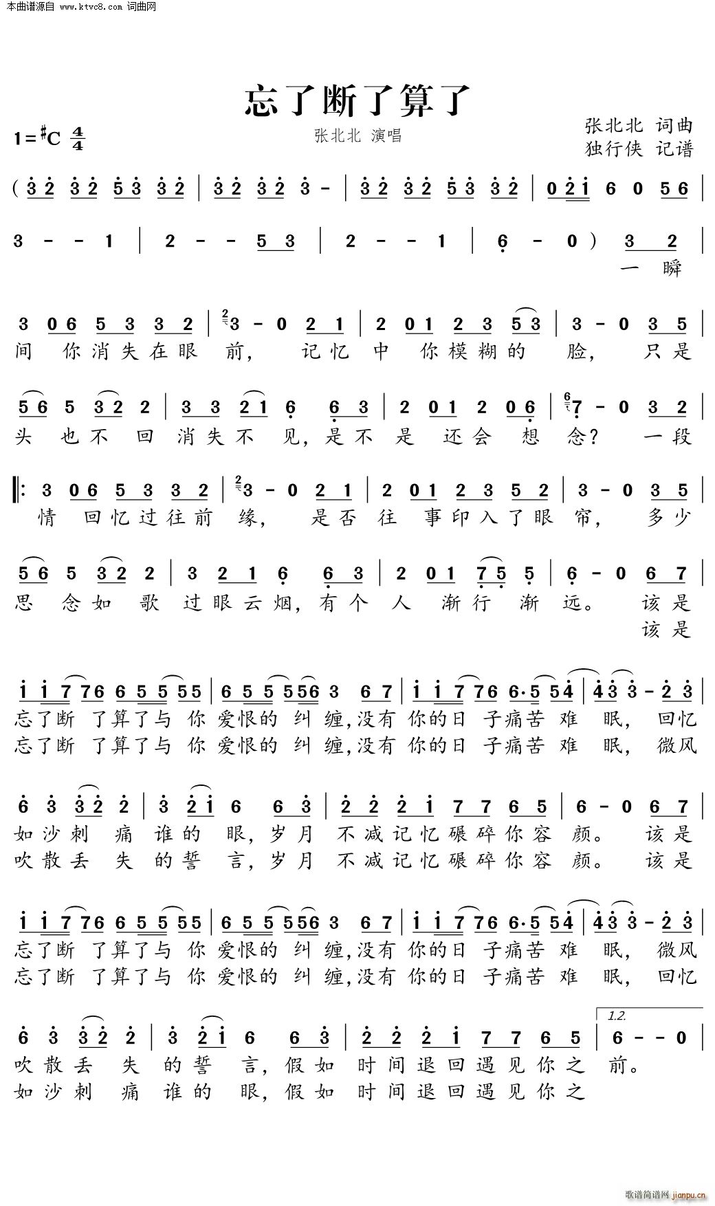 ���˔�������(���ָ��V)1