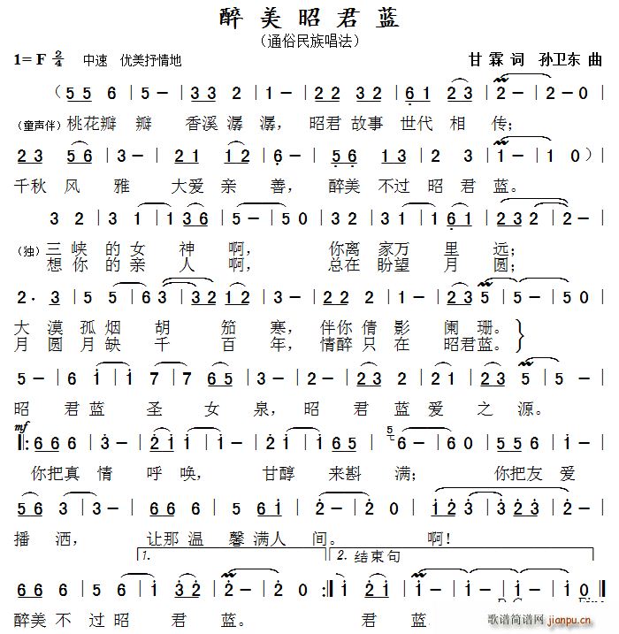 �����Ѿ��{ �O�l�|��(ʮ�ּ�����)1