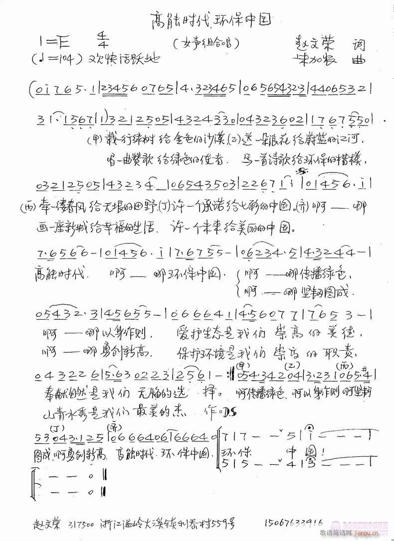 ���ܕr(sh��)�����h(hu��n)���Ї�(���ָ��V)1