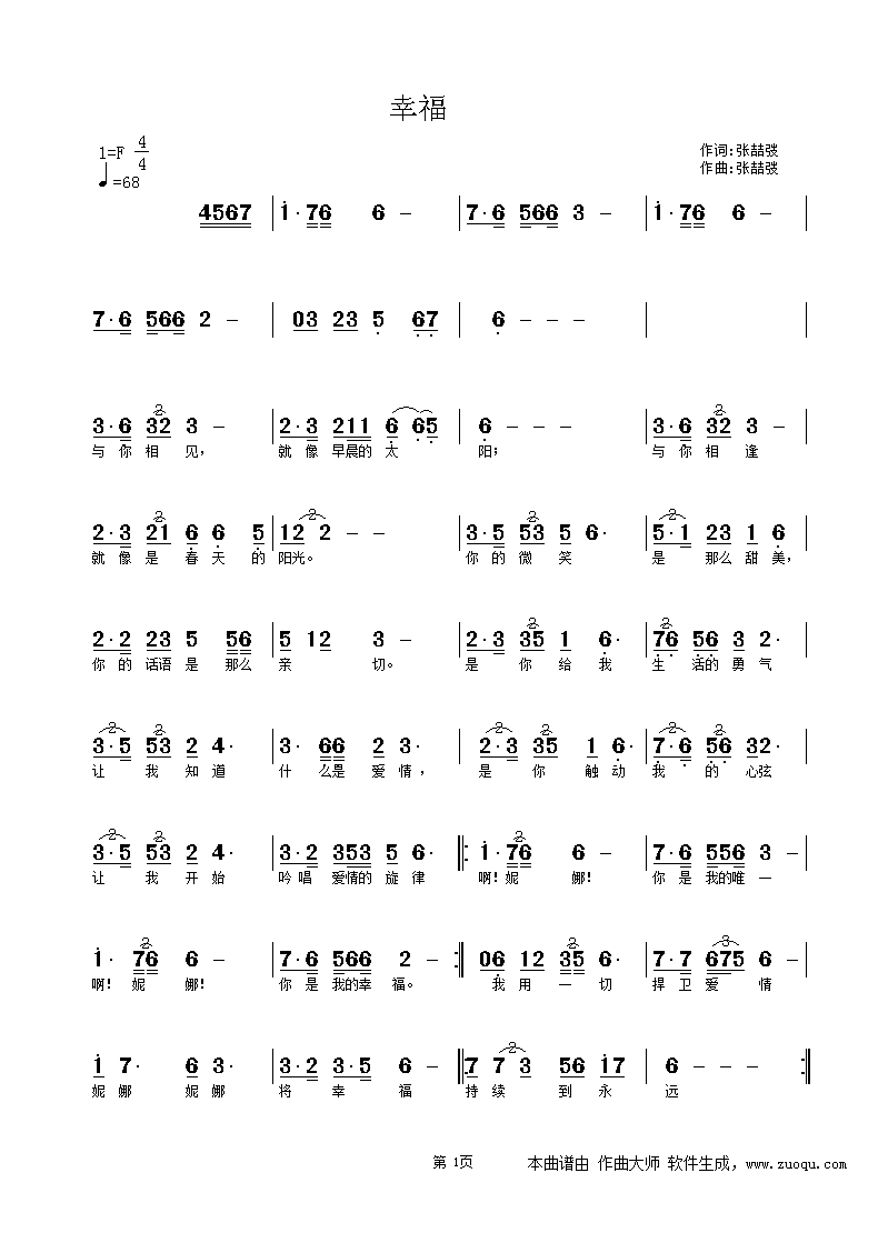 ��(һ�ָ��V)1