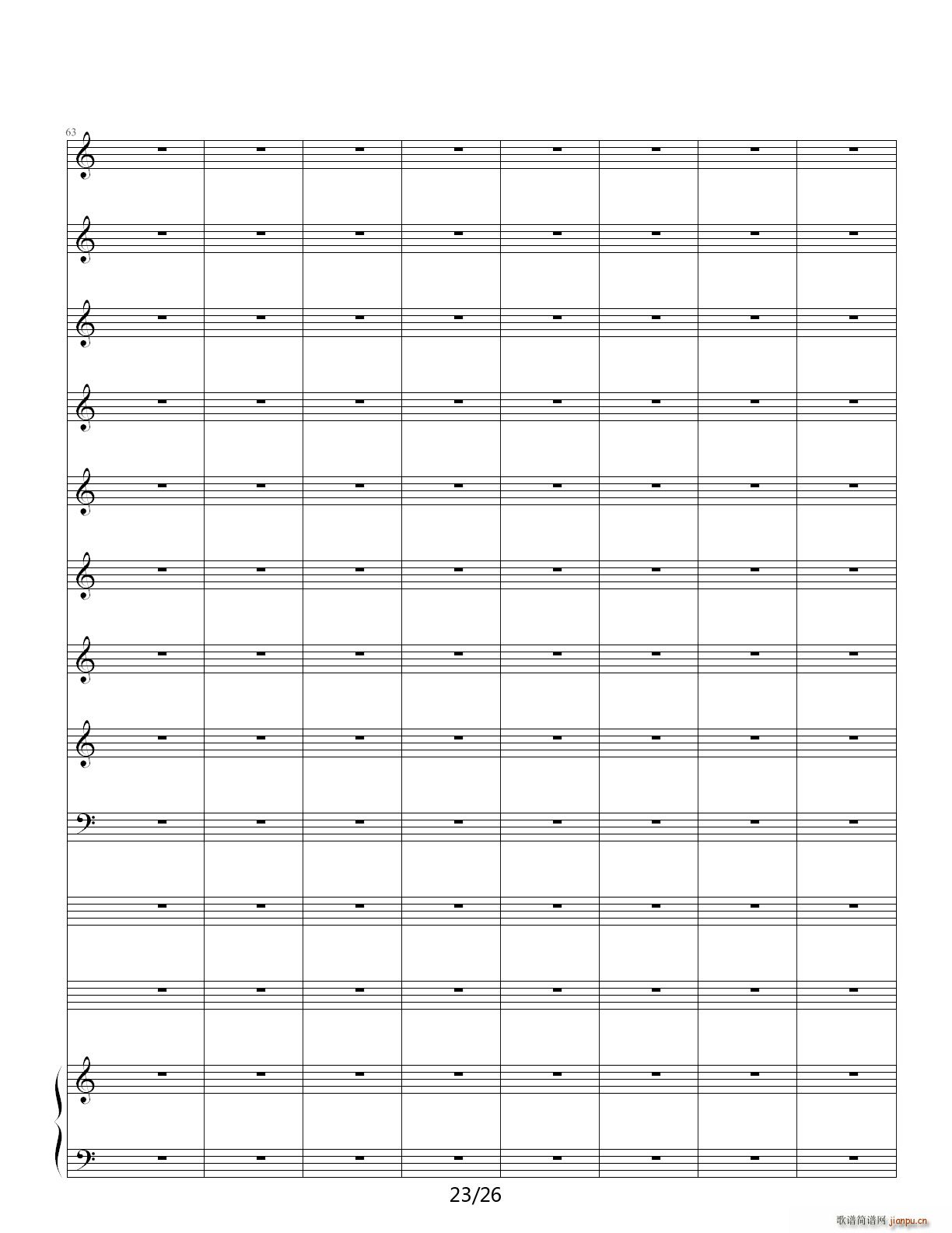 ���ҵĹ��� B�{(����V)23