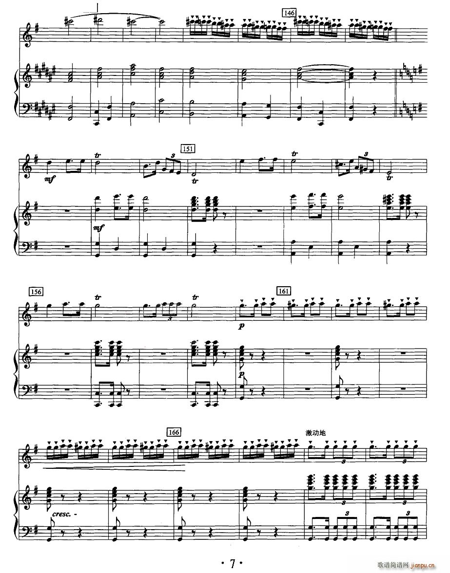 �齭���� ��Ѫ��� ��ٰ���(����V)7