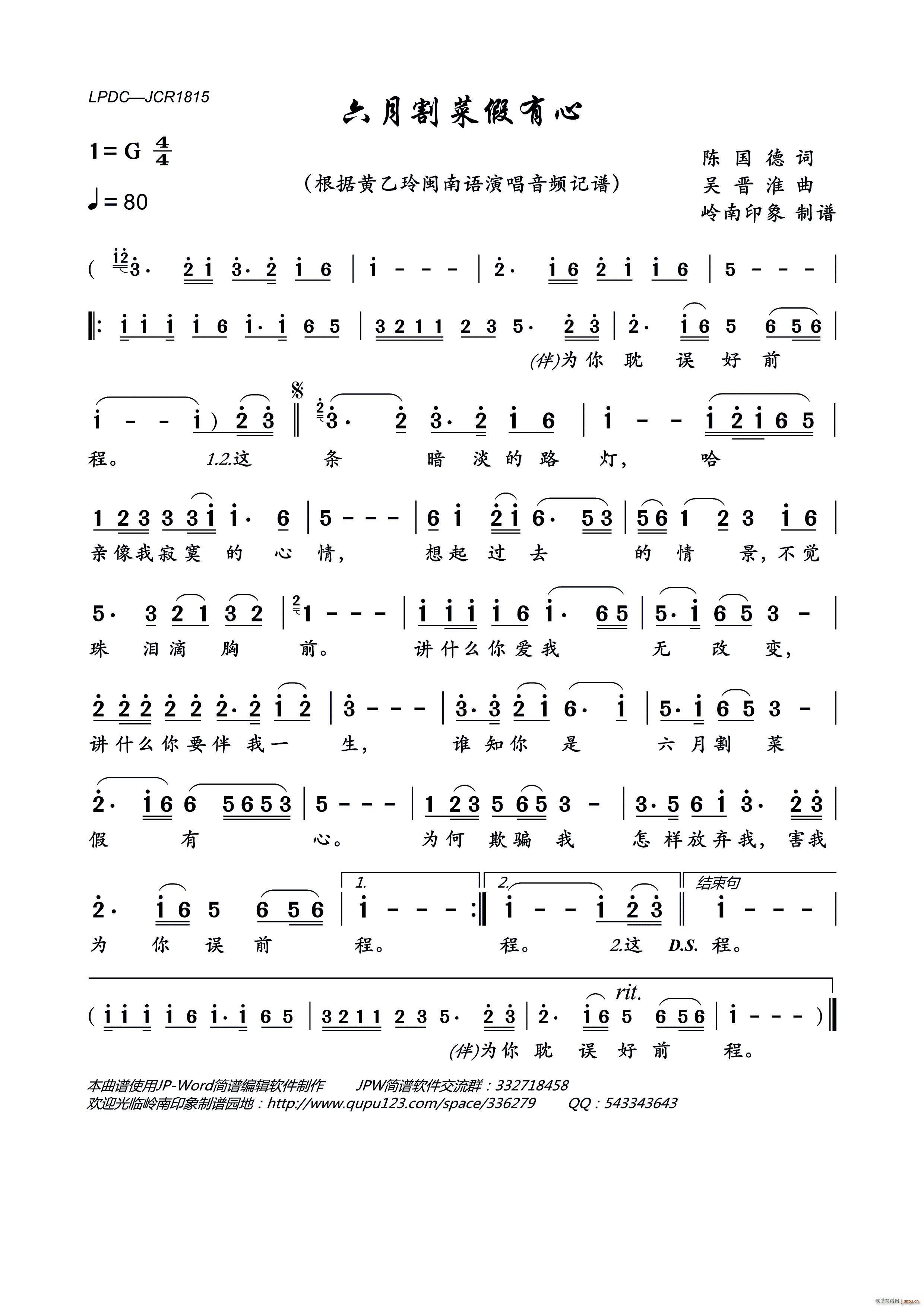 ���¸�˼�����(���ָ��V)1