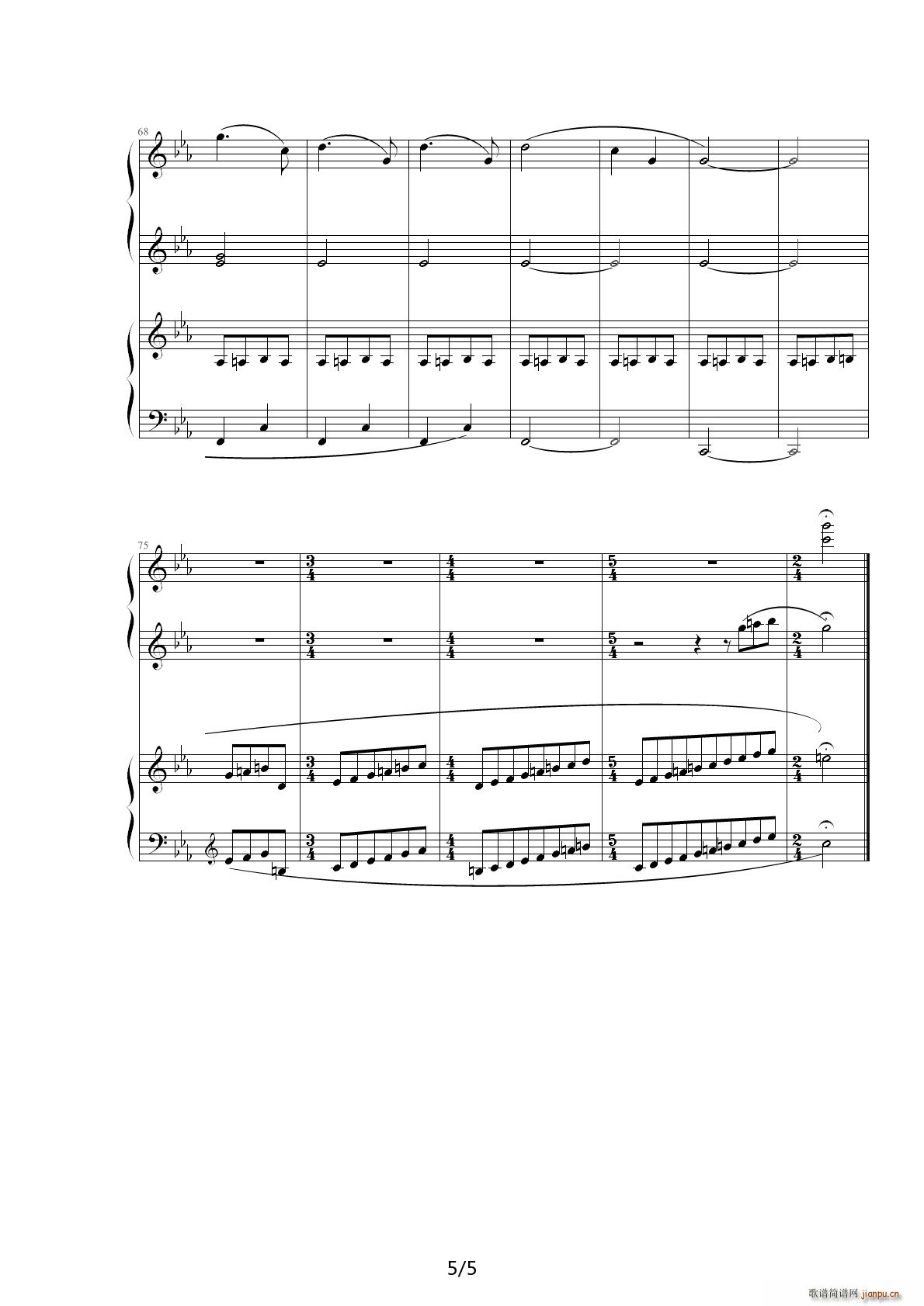 ����(li��n)�� ������ �Z���� �M��5�� �Z����II СĴָ(����V)5