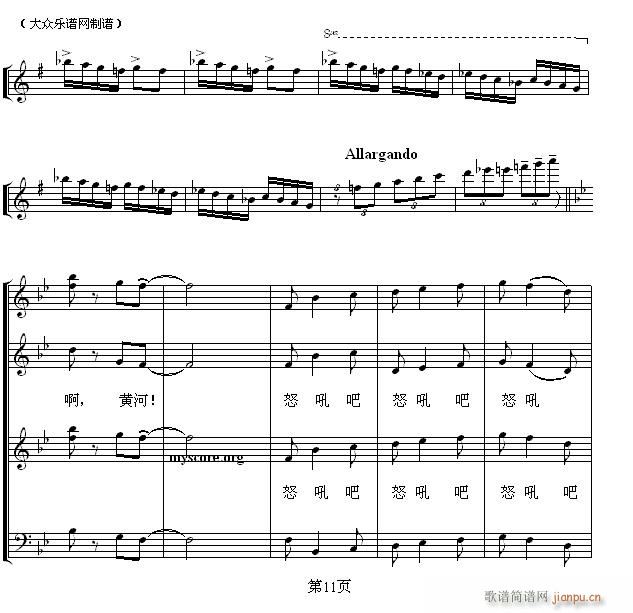 ŭ��� �S�� ���ϳ�(�ϳ��V)11