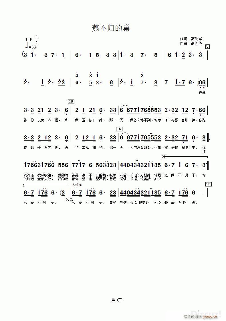 �಻�w�ĳ�(���ָ��V)1