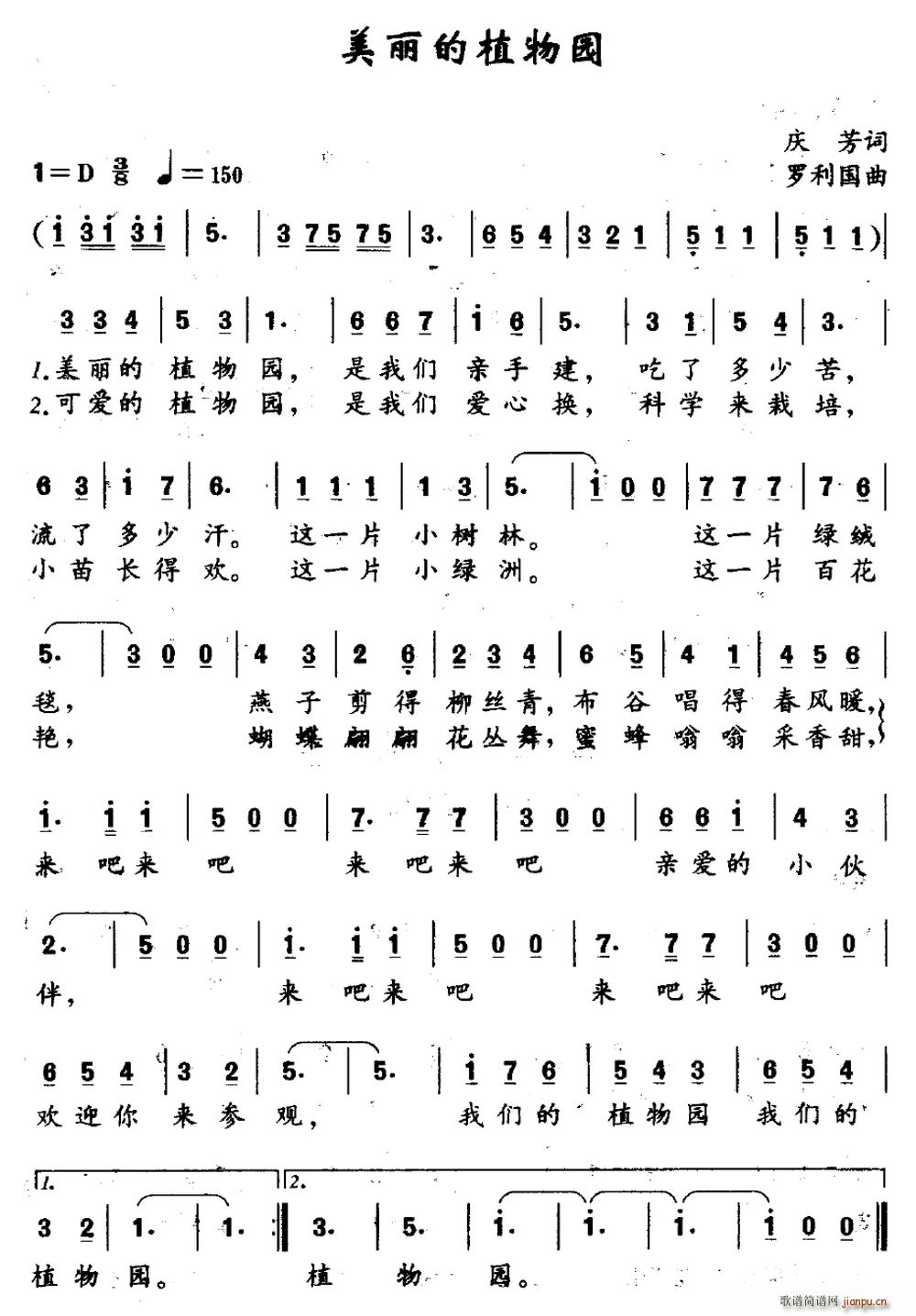 ������ֲ��@(���ָ��V)1