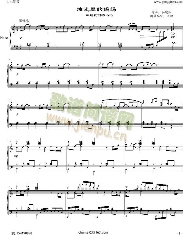 �T����ċ���(ĸ�H���I�Y)(����V)1