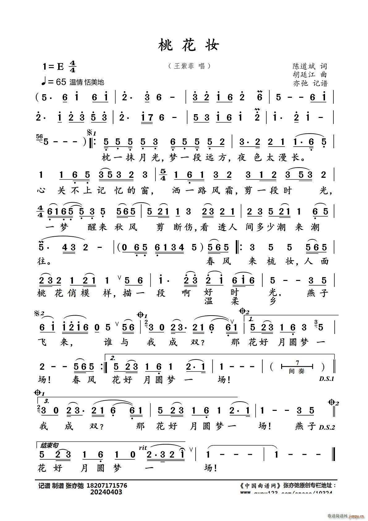 �һ��y ���ӛ�V(���ָ��V)1