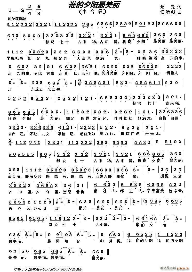 �l(shu��)��Ϧ�(y��ng)������(���ָ��V)1