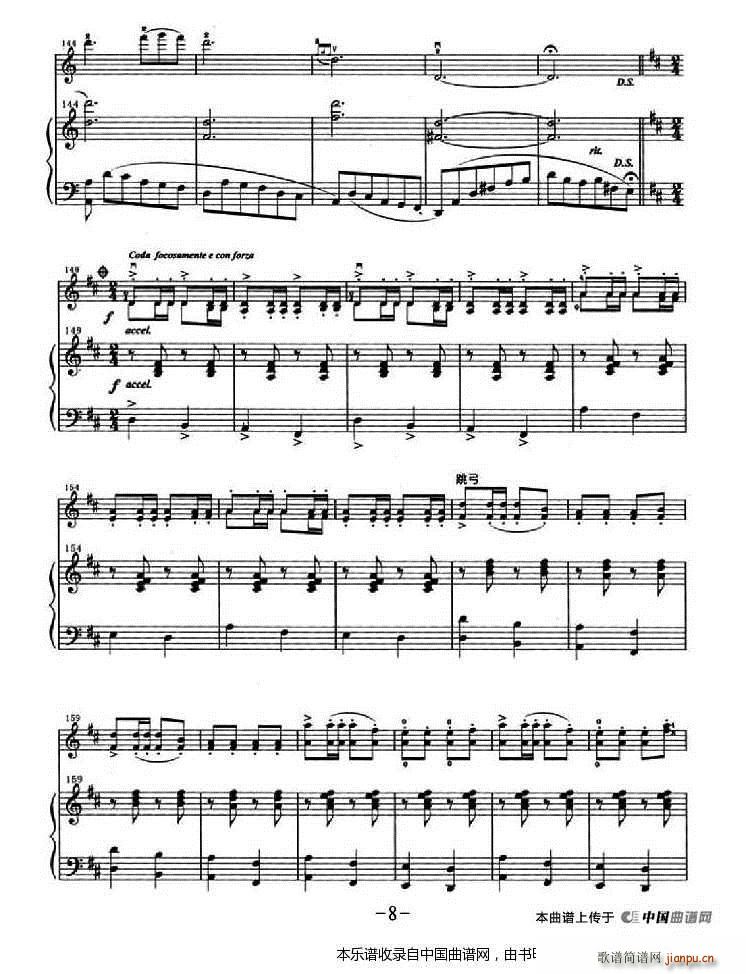 ���_Ļʢ��(hu�� ) ��ٰ���(����V)8