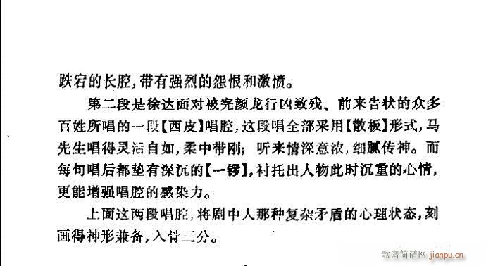 ���� ������(�������V)9