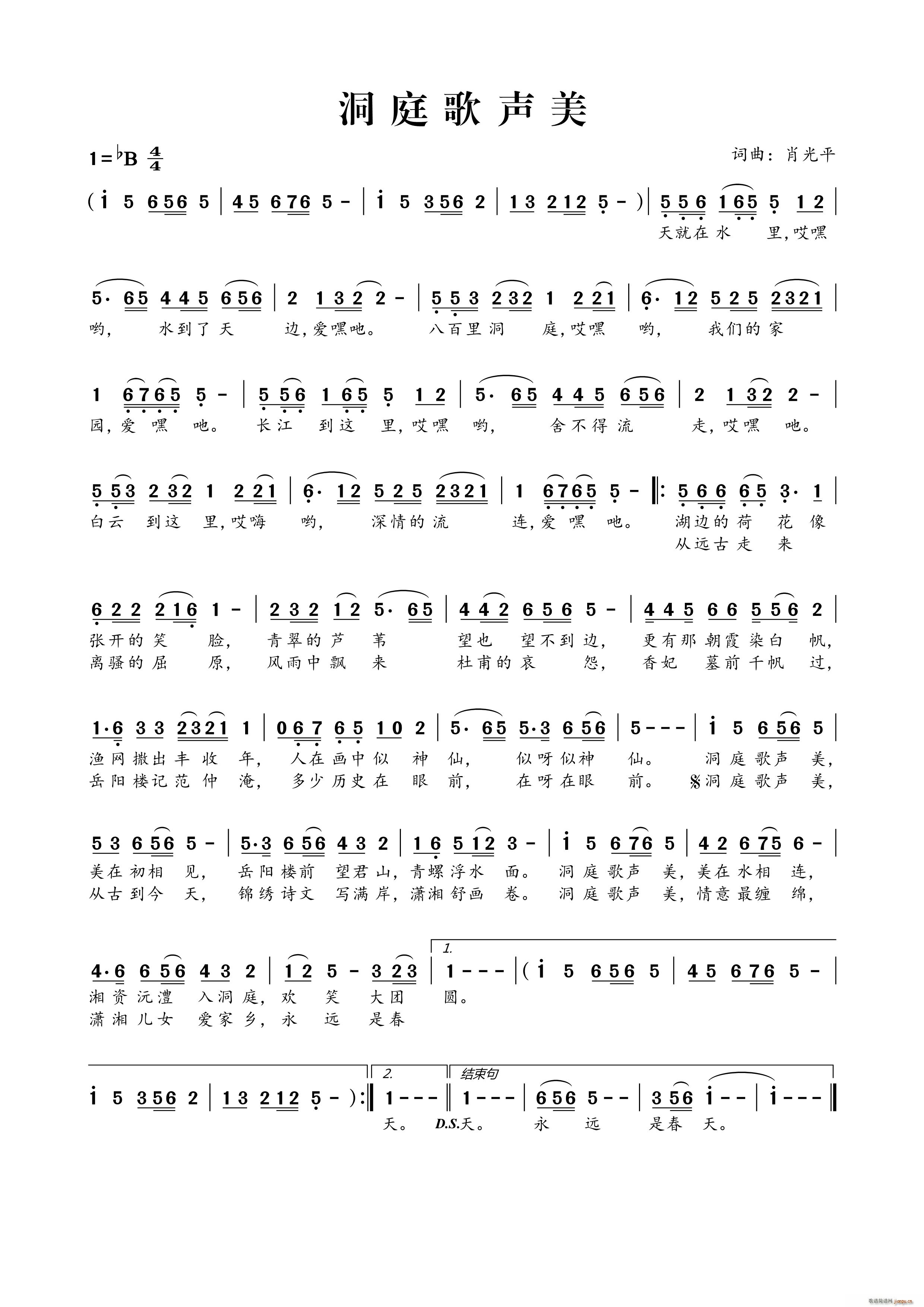 ��ͥ����(���ָ��V)1