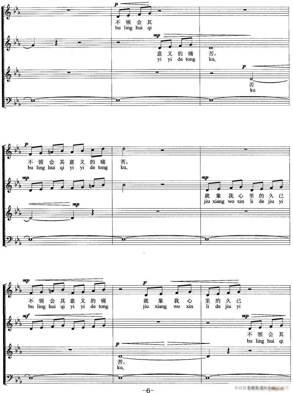 ɫ�ʰߔ� �o(w��)����ϳ�(�ϳ��V)5