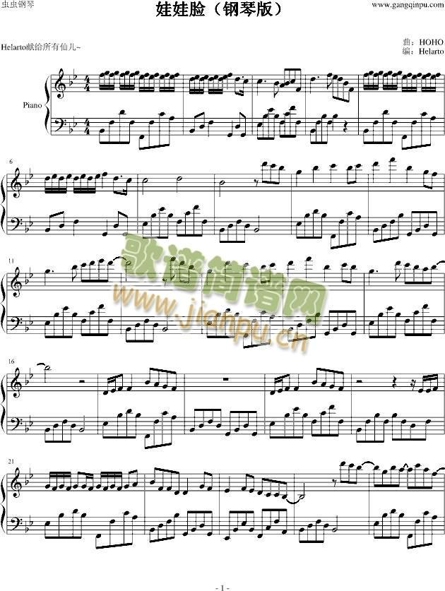 ����Ę(���ָ��V)1