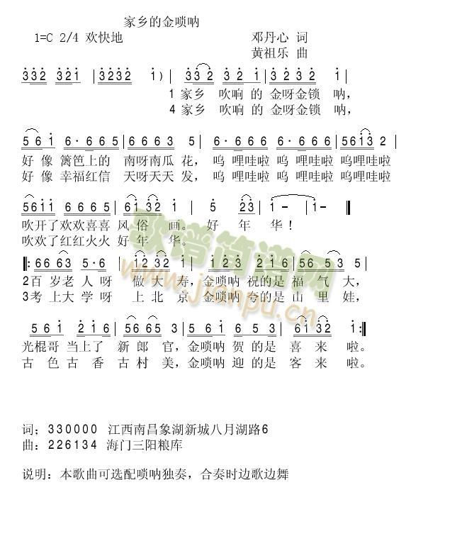 ������ ���������l�Ľ����(ʮ�ּ�����)3