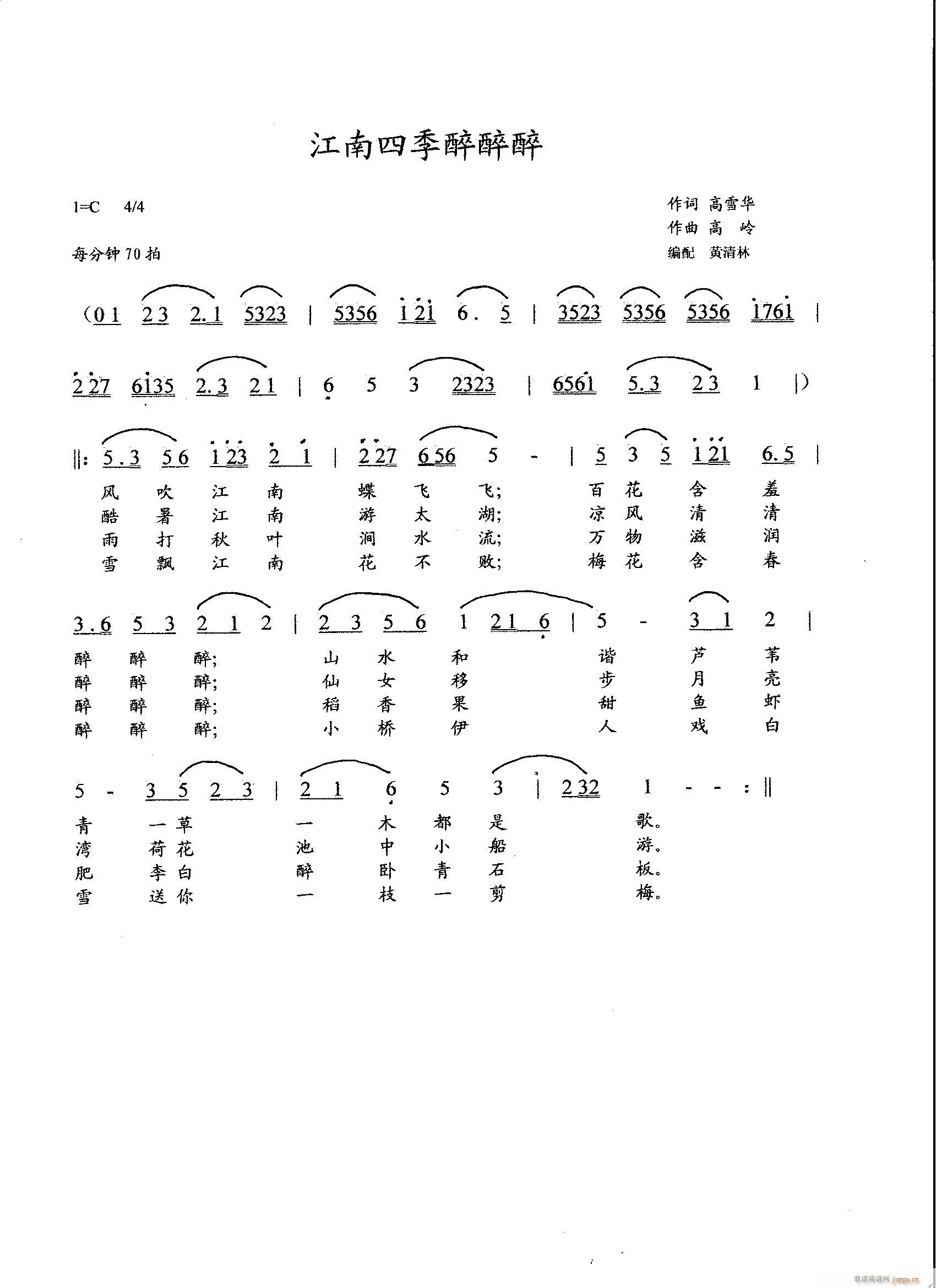 �����ļ�������(���ָ��V)1