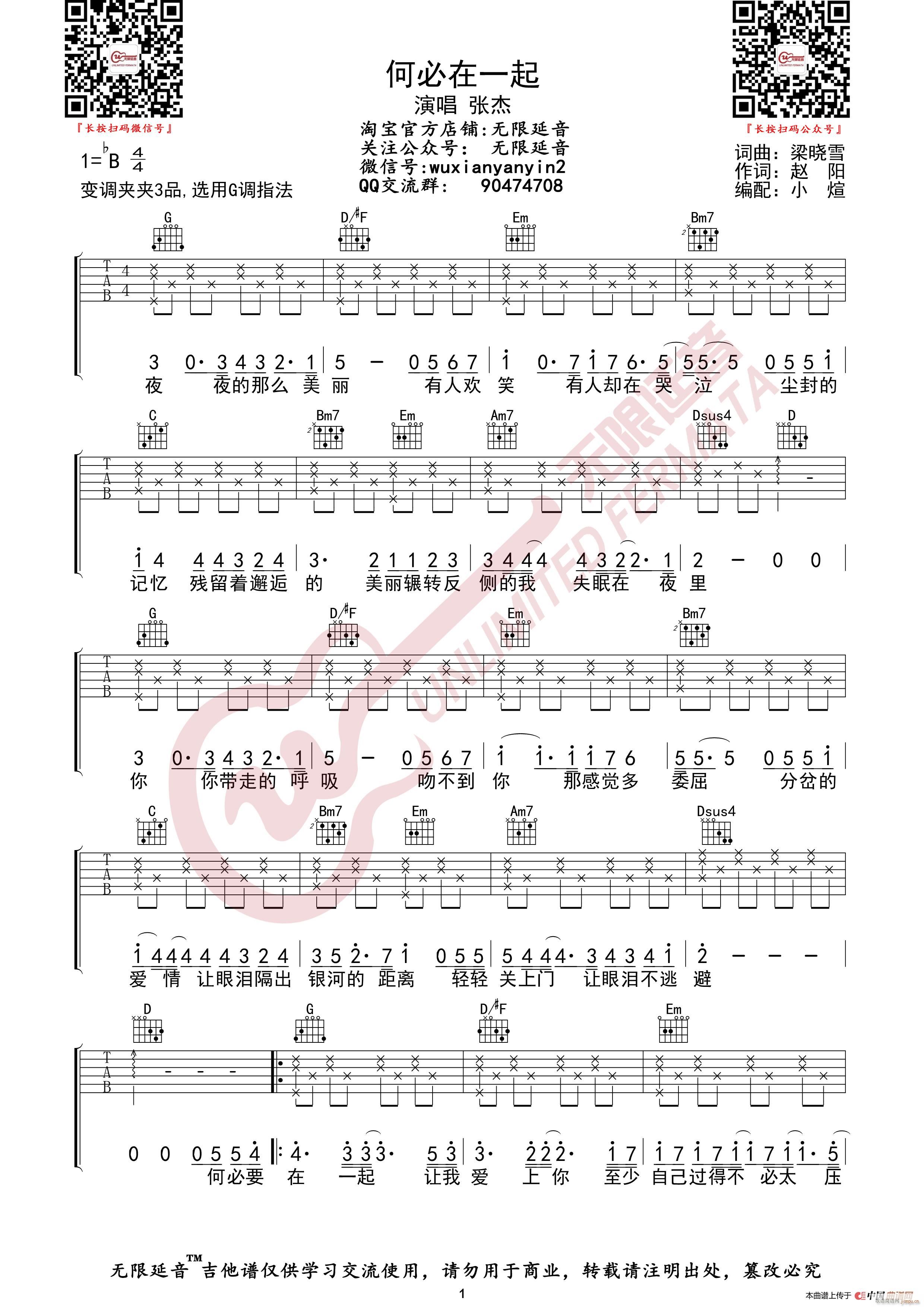 ���� �α���һ�� �o(w��)����������(�����V)1