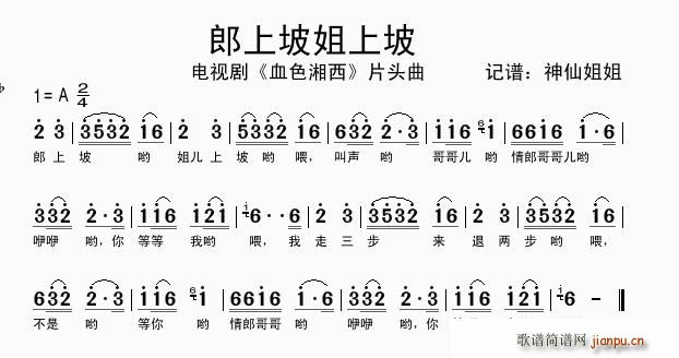 �����½�����(���ָ��V)1