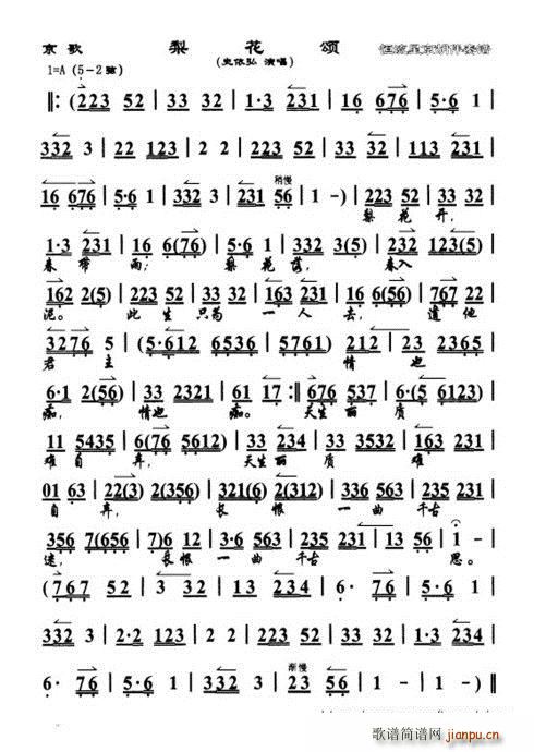 ���� �滨� ʷ������ְ�(ʮ�ּ�����)1