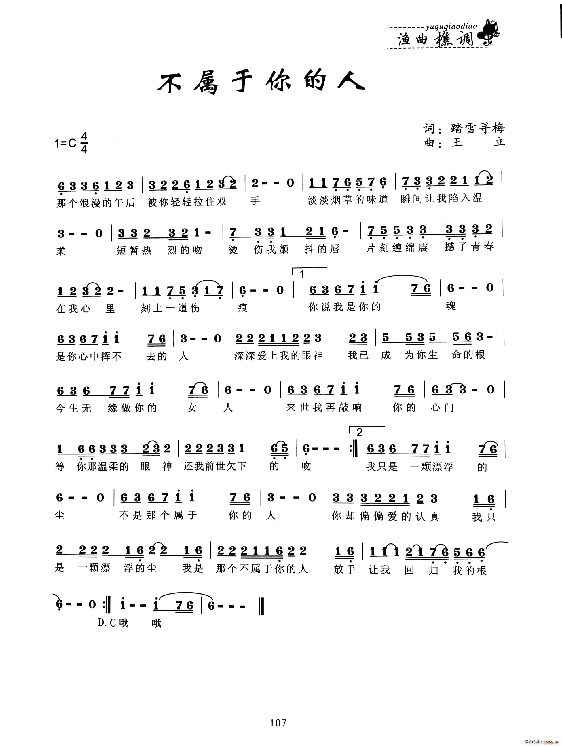 �����������(���ָ��V)1