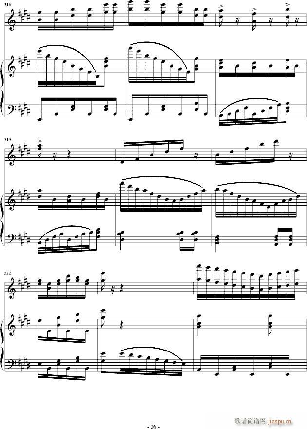 ������S��(����V)26