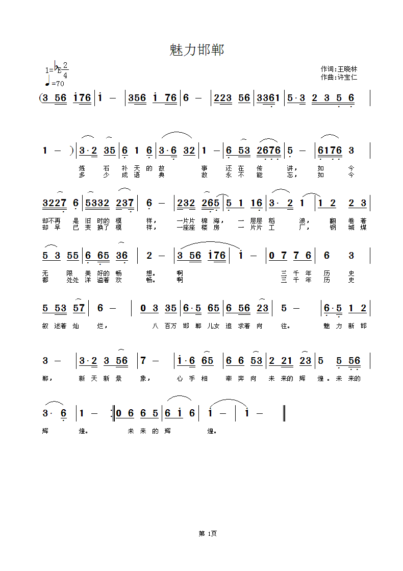 ��������(���ָ��V)1