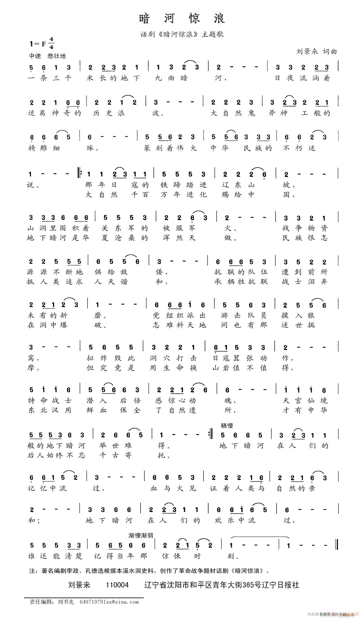 �����@��(���ָ��V)1