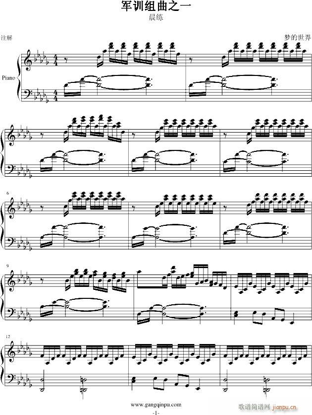 ܊Ӗ�M��֮һ(����V)1