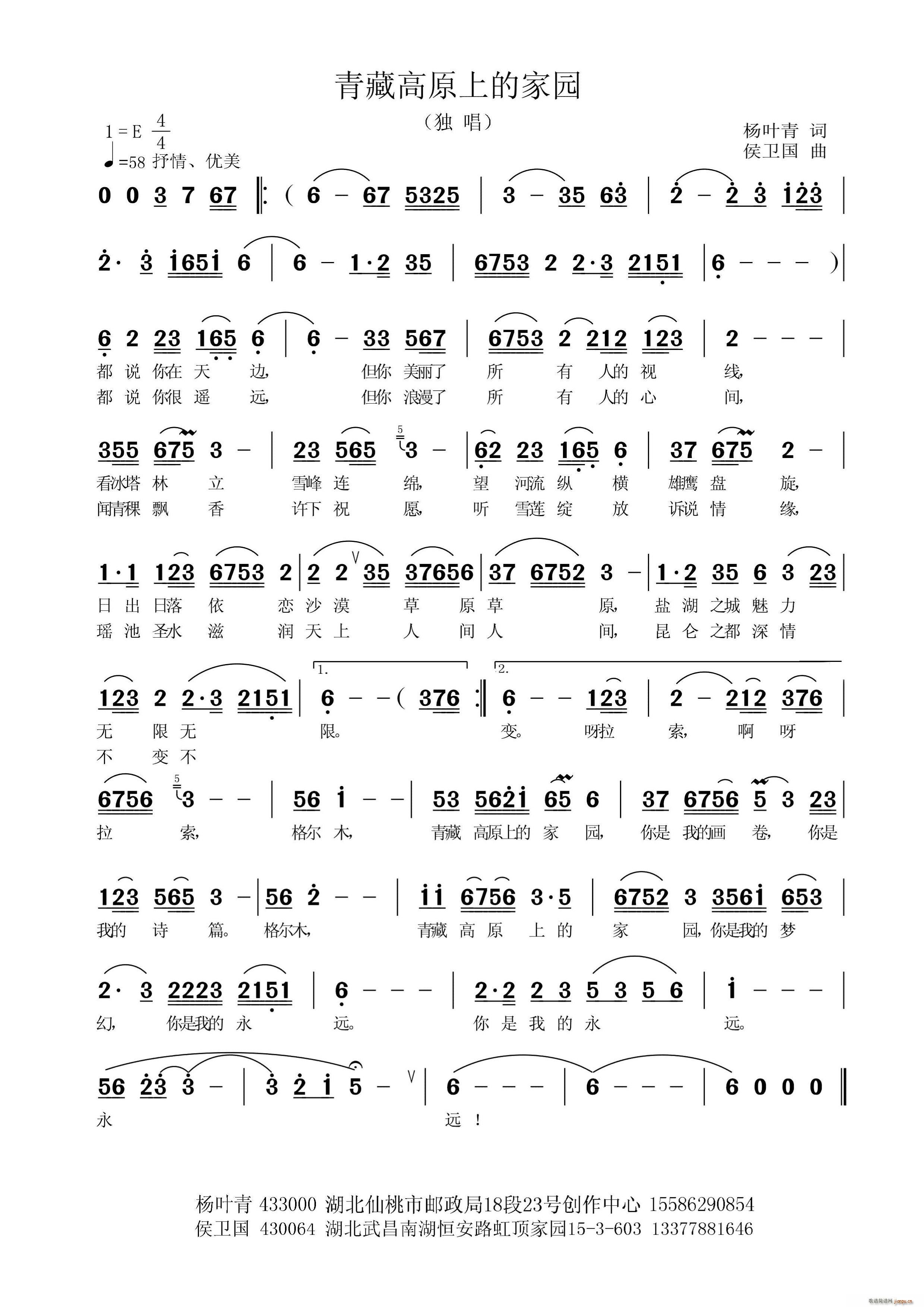 ��ظ�ԭ�ϵļ҈@(���ָ��V)1