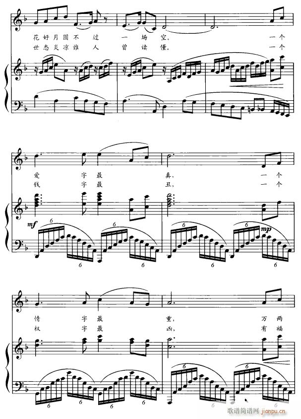 �t�ǉ�(m��ng)3(���ָ��V)1