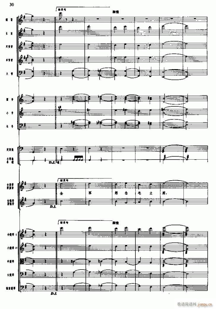 �L(ch��ng)���M��� ͻ�Ʒ��i��(xi��n) ��(xi��n) 7 16(���V)9