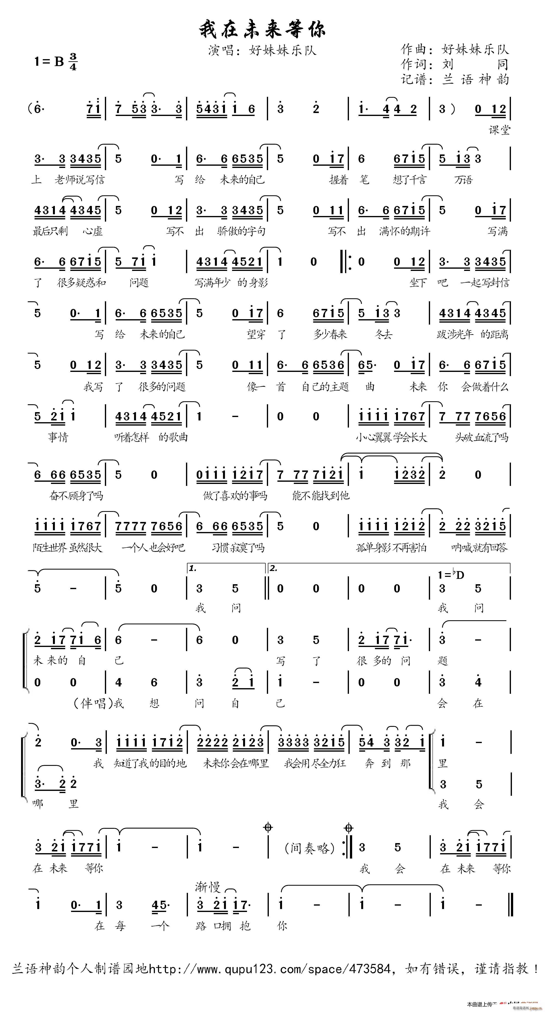 ����δ��(l��i)����(���ָ��V)1