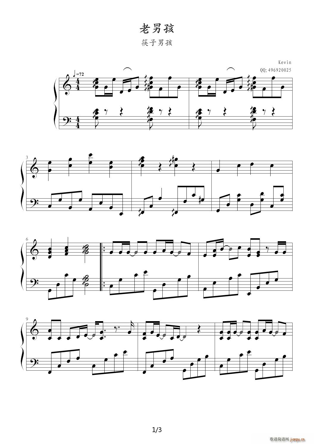 ���к� ��(ji��n)�ת���� C�{(����V)1