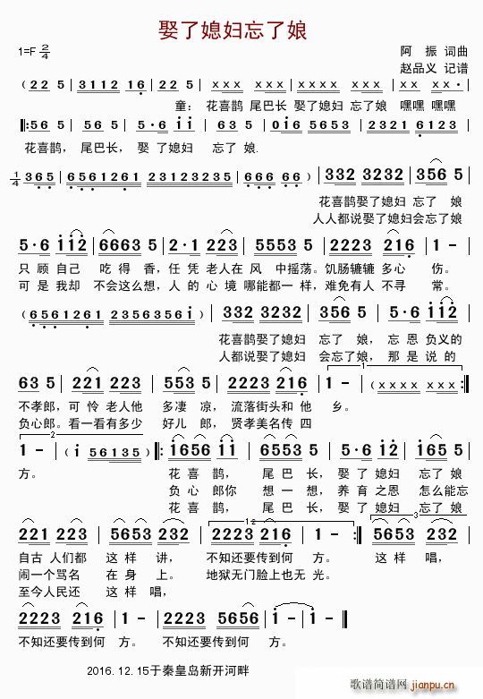 Ȣ��ϱ�D������(���ָ��V)1