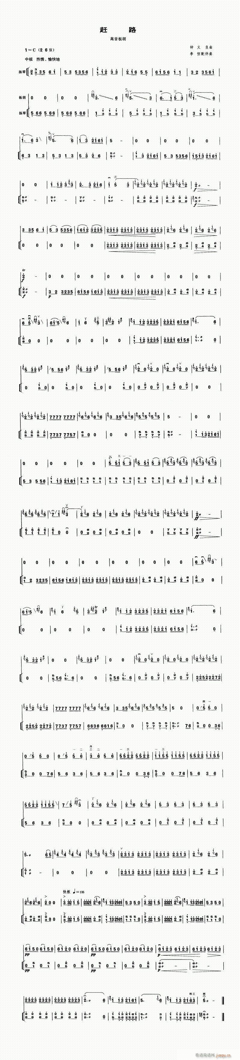 ���-�s·(�����V)1