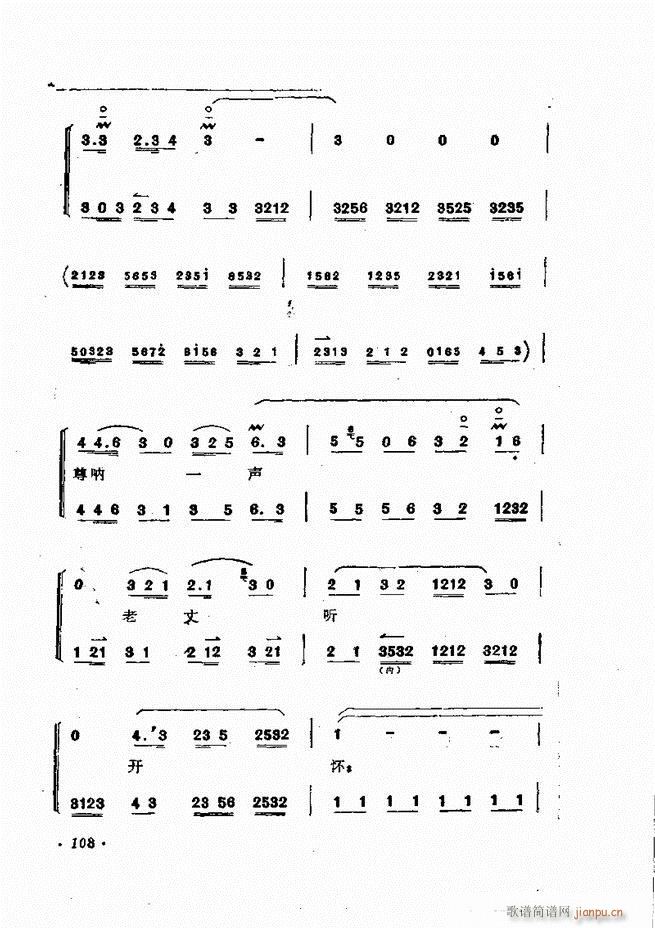 �ɭ��ǻ�� 61 120(�������V)48