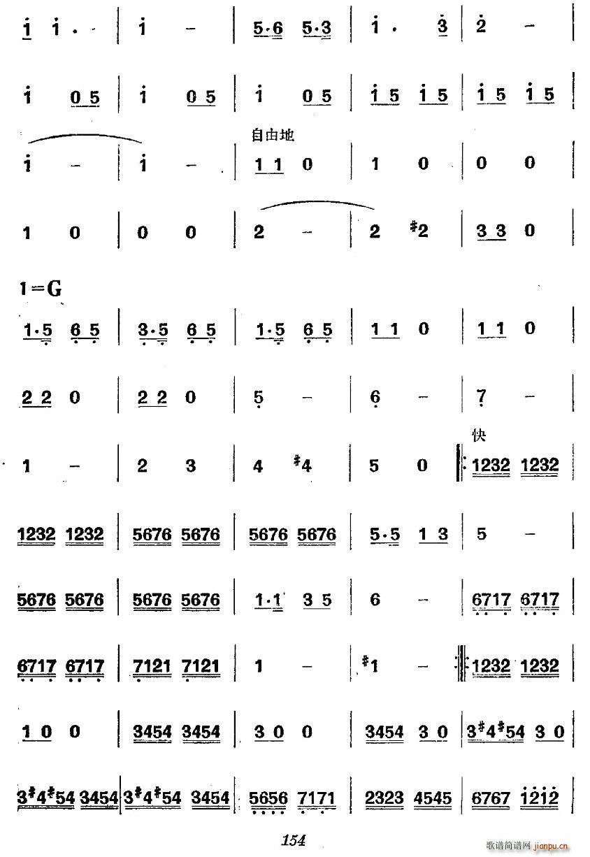 �����vʷ�������ݳ� ������(ch��ng) �ב�ƽ���P(gu��n)(ʮ�ּ�����)9