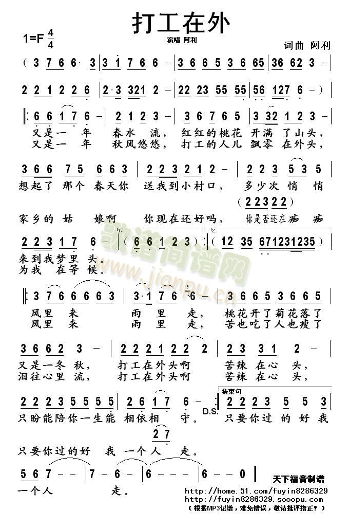 ������(���ָ��V)1