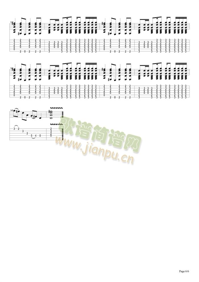 Patience(�����V)6