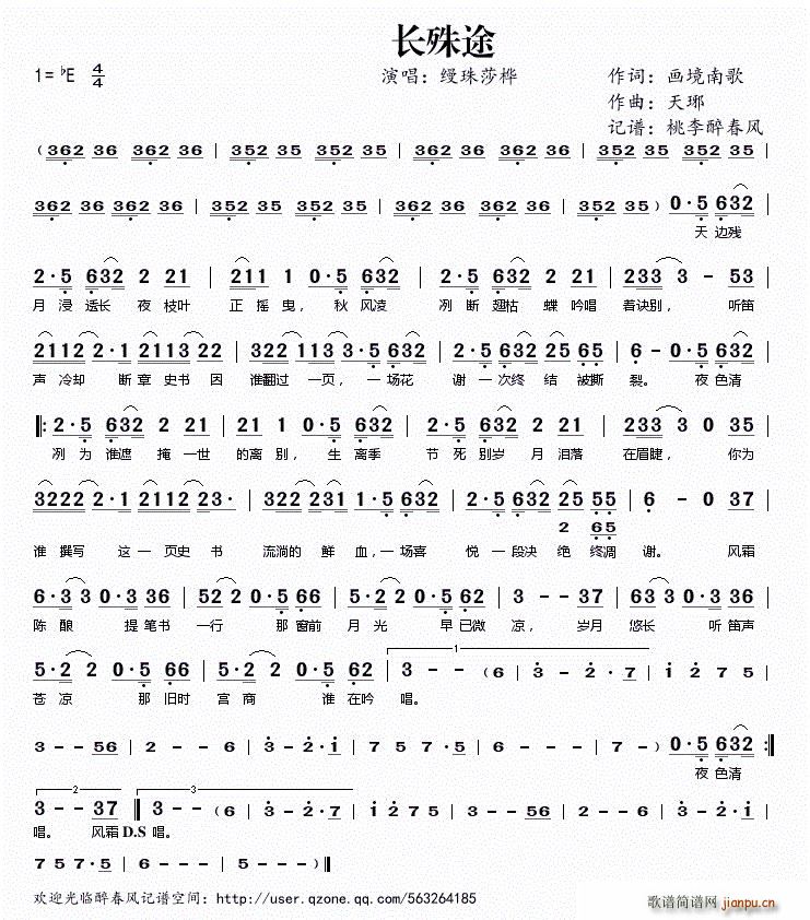 �L(ch��ng)��;(���ָ��V)1