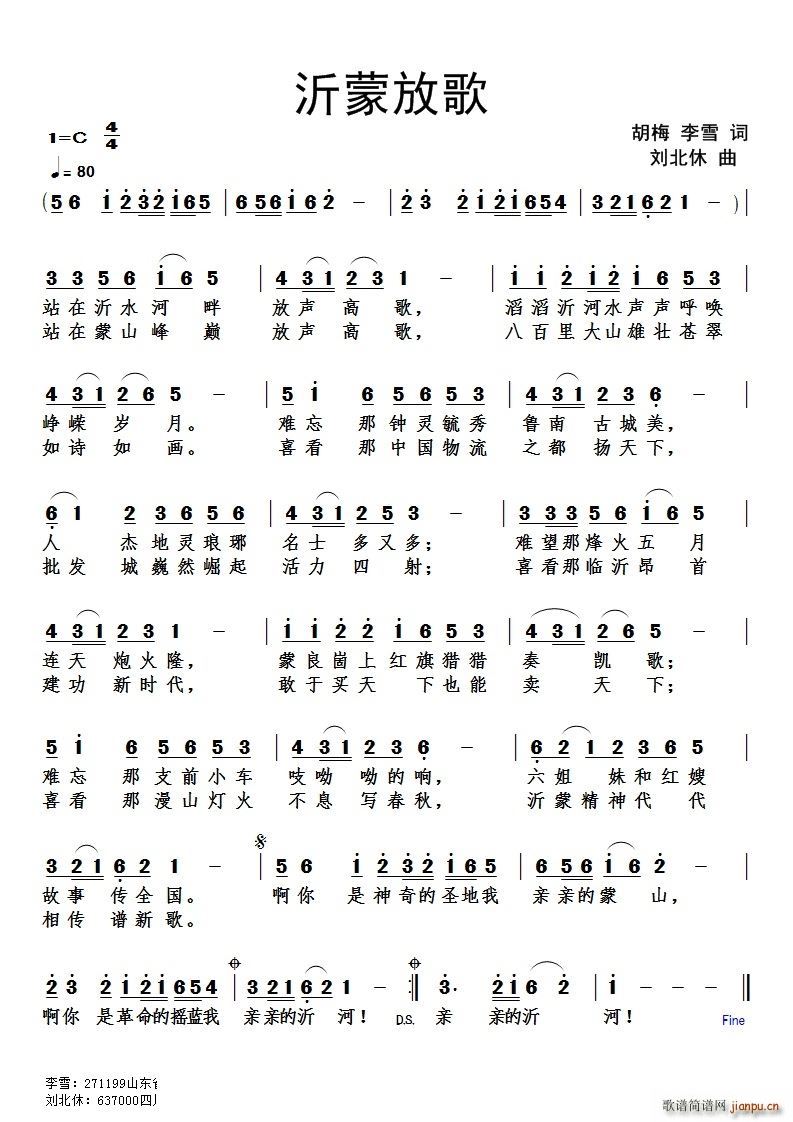 ���ɷŸ�(���ָ��V)1