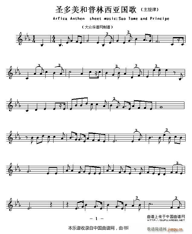 �������������� ʥ�������������� ��(l�� )���V(ʮ�ּ�����)1